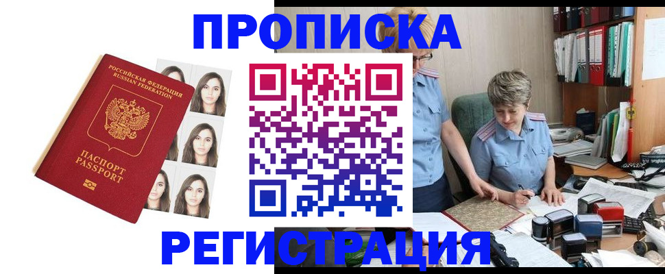 форма 3 в Аркадаке